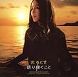 ���p������(���񐶎Y�����)(DVD�t)