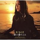 ���p������(���񐶎Y�����)(DVD�t)