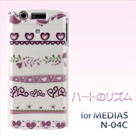 MEDIAS N-04C�Ή��@�g�уP�[�X�y016�n�[�g�̃��Y���z