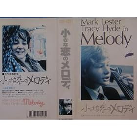 �����ȗ��̃����f�B [VHS]