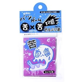 �ꂢ����Ԃ蒃