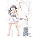 �ق�Ƃɂ�����!��}�搶 2 (KC�f���b�N�X)