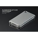 アルミビレットケース for iPhone4S / iPhone4  スタンダード シルバー
