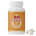 �������t�@�C���^�y�f�������|�@��r������7,200mg�z��