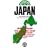 Bilingual map of Japan