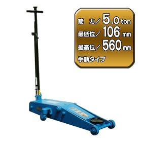���� �Ᏸ�K���[�W�W���b�L �~�h�� 5.0ton  NLG-5(�蓮)
