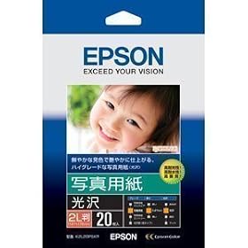 EPSON �G�v�\�������ʐ^�p��<����> 2L�� 20�� K2L20PSKR