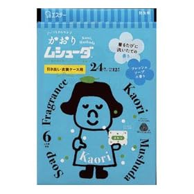 �����胀�V���[�_ �����o���E�ߑ��P�[�X�p �t���b�V���\�[�v
