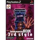 beatmania2 DX 3rd style