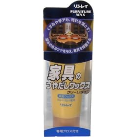 �Ƌ�̂₾�����b�N�X �N���[���^�C�v 150G