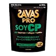 �U�o�X (SAVAS)  �v�� �\�C�v���e�C��CP 800g