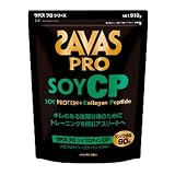 �U�o�X (SAVAS)  �v�� �\�C�v���e�C��CP 800g