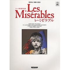 �~���[�W�J���T�E���h�V���[�Y ���~�[���u�� (Musical sound series)