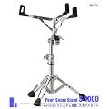 Pearl �i �p�[�� �j S-1000 �W���C�����b�N�E�X�l�A�X�^���h 12"-14"�X�l�A�Ή� �p�[�� �h���� �X�^���h