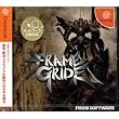 FRAME GRIDE (�t���[���O���C�h)
