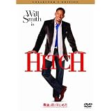 �Ō�̗��̂͂��ߕ��@�R���N�^�[�Y�E�G�f�B�V���� [DVD]�E�B���E�X�~�X�ɂ��