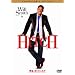 �Ō�̗��̂͂��ߕ��@�R���N�^�[�Y�E�G�f�B�V���� [DVD]