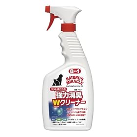 �l�C�`���[�Y�~���N�� ���͏��LW�N���[�i�[ 700ml