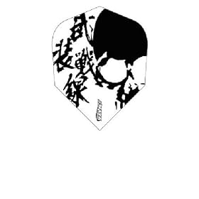 �t���C�g ��������� �z���C�g���yDMC �f�B�[�G���V�[ CROWS ���[�X�g �����q���V �闖 �������