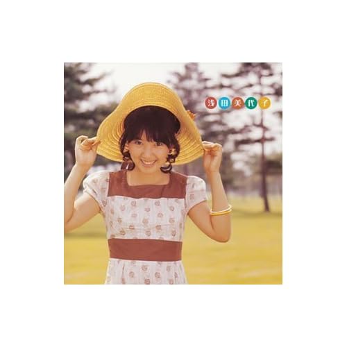 浅田美代子:GOLDEN☆BEST/浅田美代子[画像]2173.8730.4265