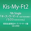 �L�E�X�E�E�E�}�E�C ~KISS YOUR MIND~ / S.O.S (Smile On Smile) (���񐶎Y����)  (SINGLE+DVD)  (�L�E�X�E�E�E�}�E�C��)