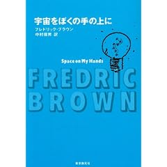 �F�����ڂ��̎�̏�� (�n���������� 605-5)