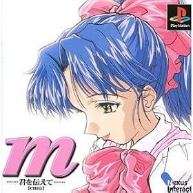 emu~�N��`����~