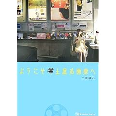 �悤�����y���������