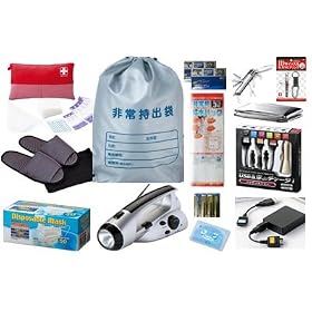 �ȒP���y�ʁ��R���p�N�g �y�h�Ёz22��76�_DX�Z�b�g�@iPhone/iPod/�X�}�[�g�t�H���Ή��I�g�т�Q�[���@����USB���ԁ��d�r�ŏ[�d�ł���I�@���d�r�s�v�� FM׼޵&ײ� / �g��Ĳڕt