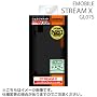 ���C�E�A�E�g STREAM X GL07S�p ���o�[�R�[�e�B���O�E�V�F���W���P�b�g/�}�b�g�u���b�N &hellip ���C�E�A�E�g