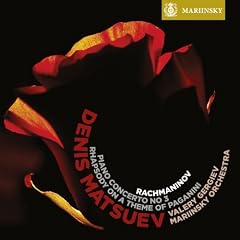 ���t�}�j�m�t:�s�A�m���t�ȑ�3�ԁA�p�K�j�[�j�̎��ɂ�鋶���� �� (SACD hybrid) [�A���ՁE���{�������t]