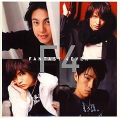 Fantasy 4ever