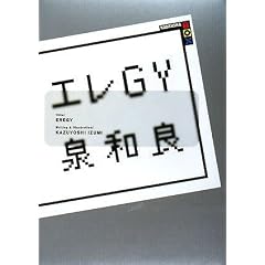 �G��GY (�u�k��BOX)