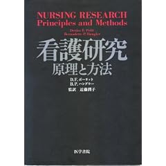 �Ō쌤���\�����ƕ��@