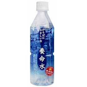 ���炾�ɂ₳������ �{���� 500ml�~24�{