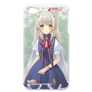 【クリックで詳細表示】Flyable CandyHeart モバイルフォンケース 4対応 D 雪代すずの