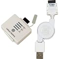 RM FOMA/SoftBank�p �ً}�p�[�d�� �g�їp���^���`�E���|���}�[�����o�b�e���[ 600mAh USB�[�d�E�]���P�[�u���Z�b�g �z���C�g RM-ST2322LBF
