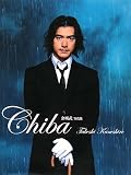 [Book] Chiba Takeshi Kaneshiro―金城武写真集