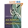 Microwave Engineering