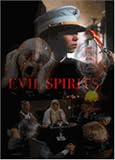 [DVD] Evil Spirits