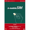 ���{�ʐM b���o�C��SIM U300 6����(185��)�g������p�b�P�[�W BM-U300-6MS