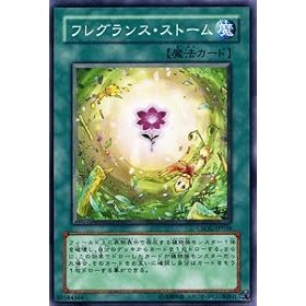 �V�Y���J�[�h �y �t���O�����X�E�X�g�[�� �z CSOC-JP058-N �s�N���X���[�Y�E�I�u�E�J�I�X�t