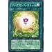 �V�Y���J�[�h �y �t���O�����X�E�X�g�[�� �z CSOC-JP058-N �s�N���X���[�Y�E�I�u�E�J�I�X�t
