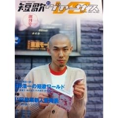 �Z�̃��@�[�T�X (No.001(2003Spring))