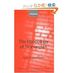 The Phonology of Norwegian (Phonology of the World's Languages)