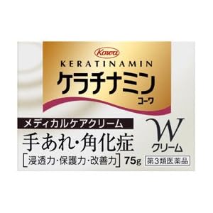 【クリックで詳細表示】ケラチナミンWクリーム ジャータイプ 75g