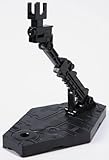  バンダイ アクションベース2 ブラック