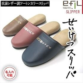 �y������F�V�K�p�z�R�ۃ��U�[���c�[�g���J���[�X���b�p  (100���Z�b�g�i�^�ő�E����㍞�j, ���J�u���E��)