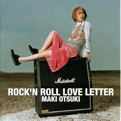 ROCK�fN ROLL LOVE LETTER