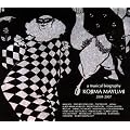 a musical biography KOJIMA MAYUMI 2001-2007